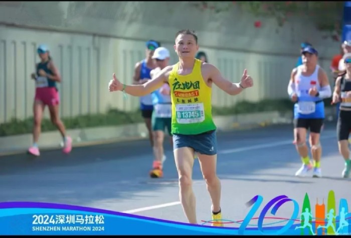 日東科技助力廣工大跑團競跑深圳馬拉松，共享綠色健康生活！